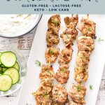 pinterest image with grilled low fodmap greek chicken souvlaki gluten-free lactose-free keto low carb at the top and goodnomshoney.com at the bottom
